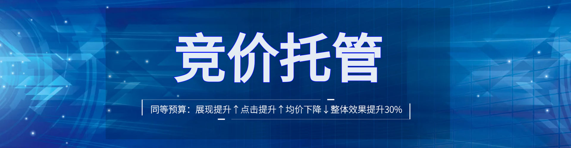永川朋友圈信息流