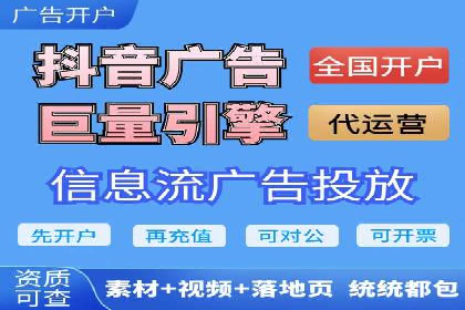 案例分析：SEM托管服务助力电商销量倍增
