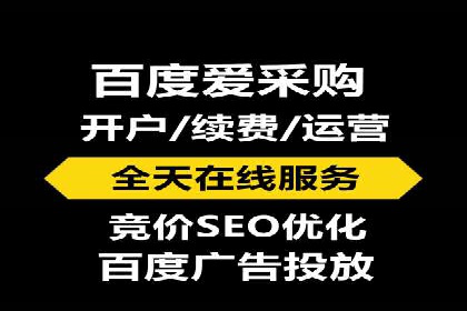 百度信息流：精准推荐，案例分析